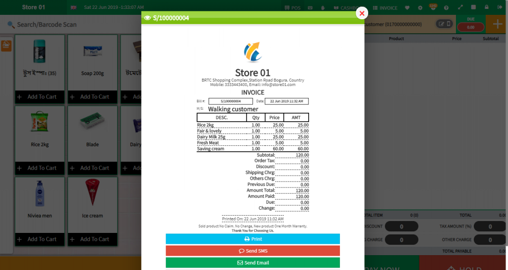 Sistema PDV ponto de venda frente de caixa e Estoque