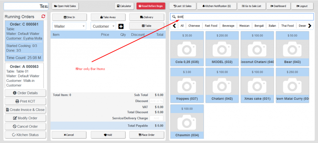 Sistema PDV Ponto de Vendas Bar, Restaurante e Loja Gerenciador de Estoque com administração