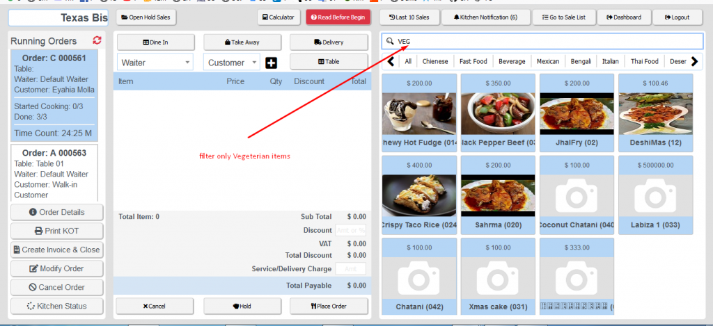 Sistema PDV Ponto de Vendas Bar, Restaurante e Loja Gerenciador de Estoque com administração
